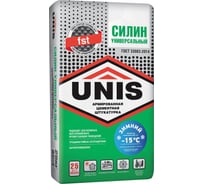 Цементная штукатурка UNIS Зимний силин универсальный, 25кг 4607005186102