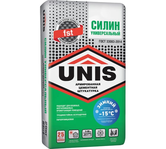 Цементная штукатурка UNIS Зимний силин универсальный, 25кг 4607005186102