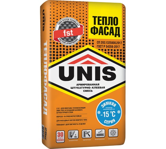 Универсальный клей UNIS Зимний теплофасад, 25кг 4607005186133