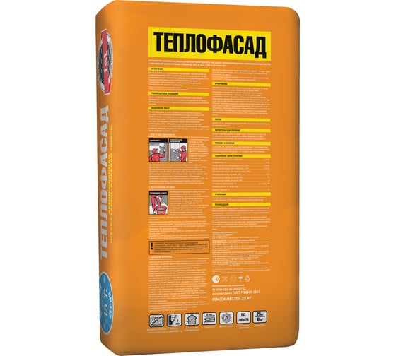 Универсальный клей UNIS Зимний теплофасад, 25кг 4607005186133