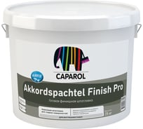 Финишная дисперсионная шпатлевка для внутренних работ Caparol AKKORDSPACHTEL FINISH, белая, 25 кг 948105047