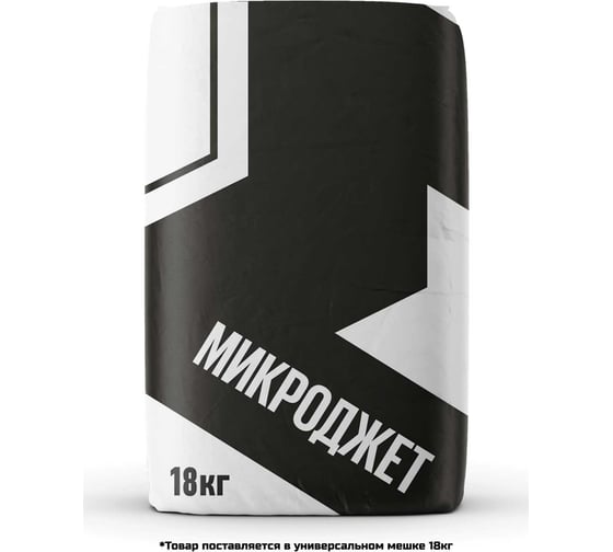 Пескобетон Микроджет М700 18 кг 3043
