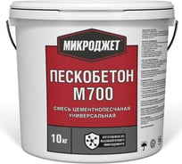 Пескобетон Микроджет М700 10 кг 3042