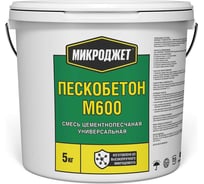 Пескобетон Микроджет М600 5 кг 3038