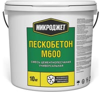 Пескобетон Микроджет М600 10 кг 3039