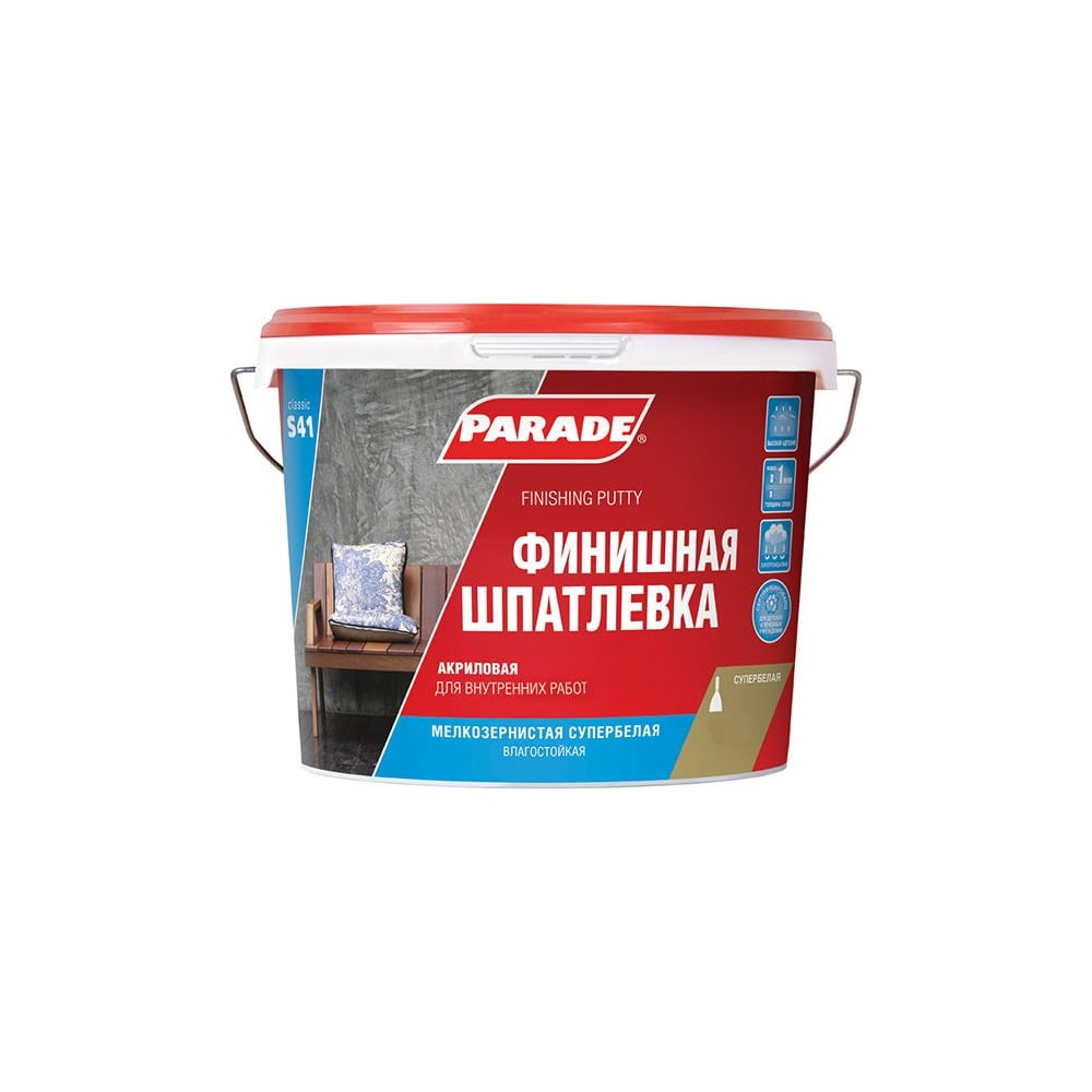Шпатлевка акриловая финишная 10 л S41 PARADE 90000152285 - выгодная ...