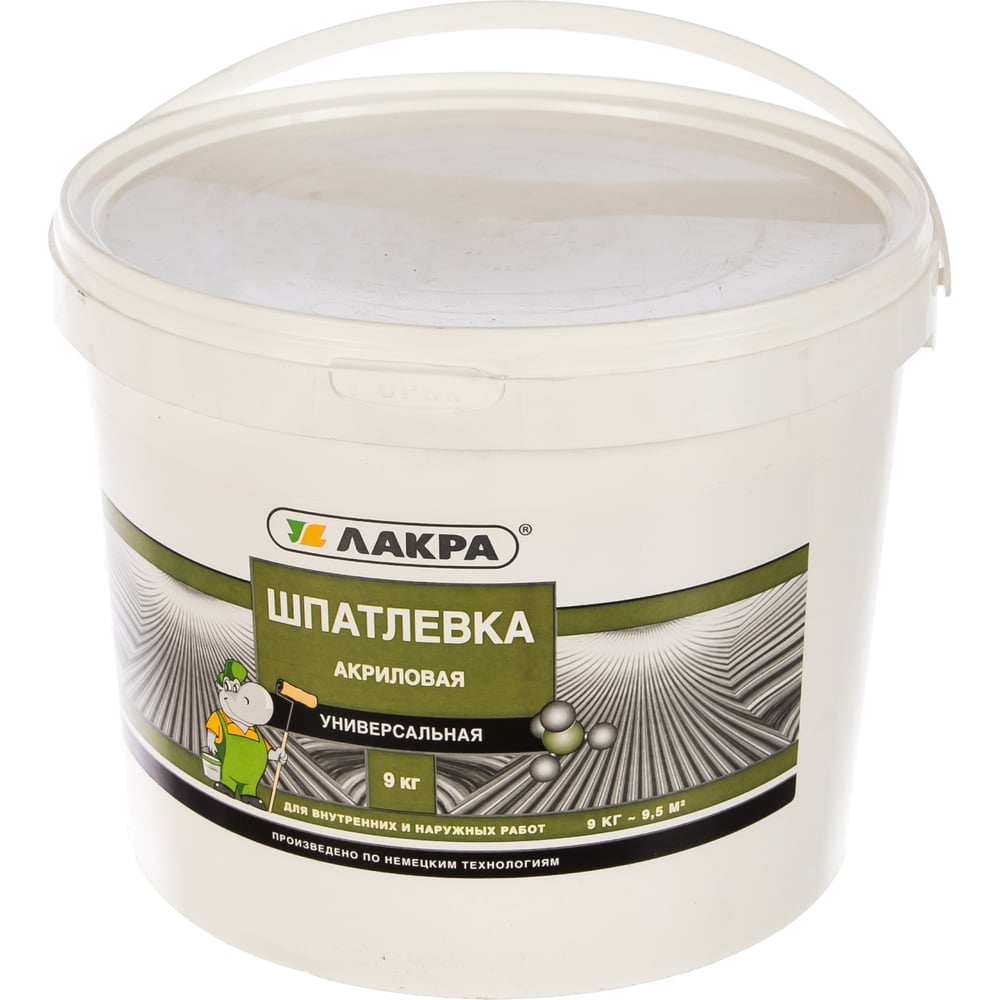 Шпатлевка акриловая универсальная для внутренних и наружных работ 9кг ...