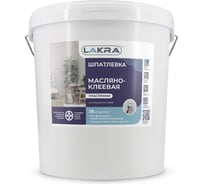Шпатлевка масляно-клеевая 25 кг Лакра 90000969333