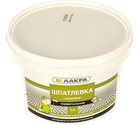 Шпатлевка акриловая универсальная для внутренних и наружных работ 3кг Лакра 90005285940