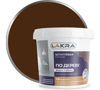 Шпатлевка по дереву Махагон 1,5 кг Лакра 90001091133