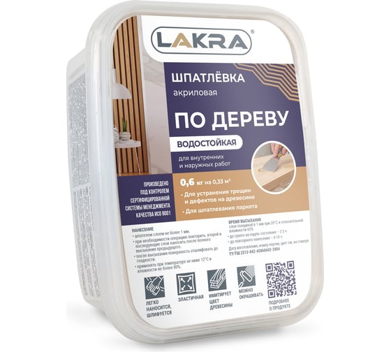 Шпатлевка по дереву Дуб 0,6 кг Лакра 90000203125