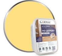 Шпатлевка по дереву Сосна 0,6 кг Лакра 90000203124