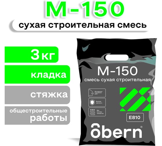 Универсальная смесь Obern М-150 3кг 21786