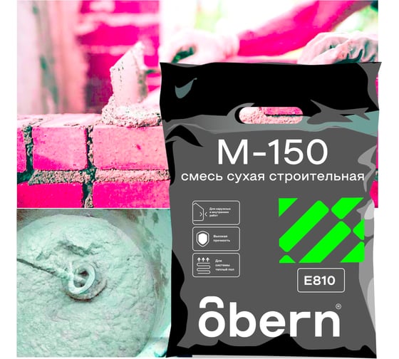 Универсальная смесь Obern М-150 3кг 21786