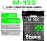 Универсальная смесь Obern М-150 3кг 24058 3