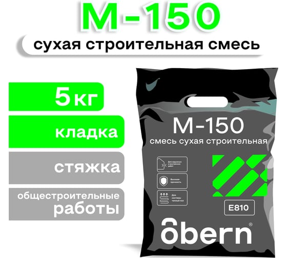 Универсальная смесь Obern М-150 5кг 21818