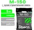 Универсальная смесь Obern М-150 5кг 24057 3