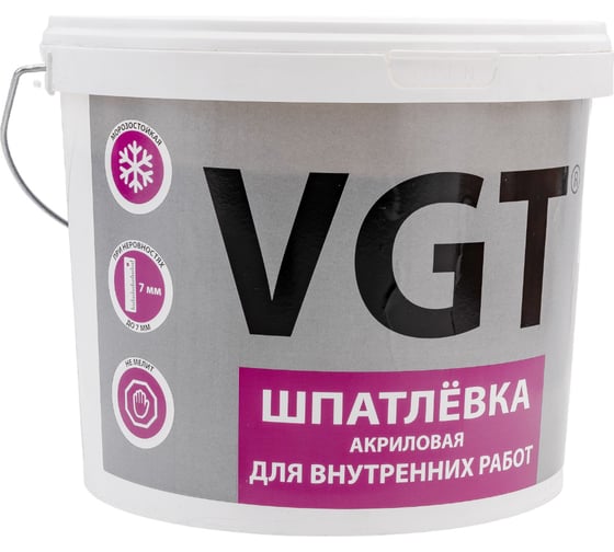 Шпатлевка для внутренних работ 7,5 кг VGT 11603366