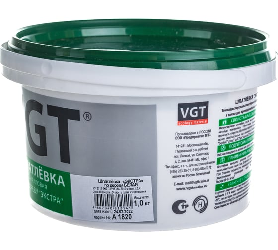 Шпаклевка по дереву Экстра Белая 1 кг VGT 25093