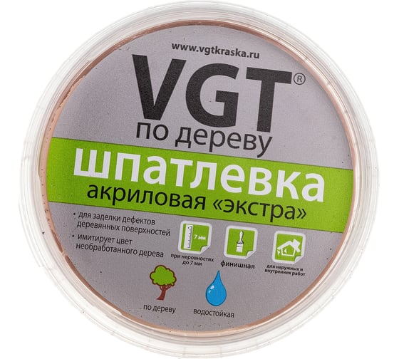 Шпаклевка по дереву Экстра Бук 0,3 кг VGT 11594800