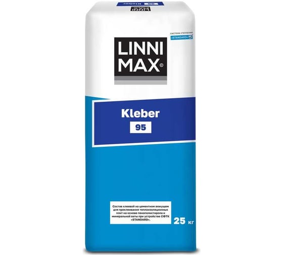 Шпатлевка LINNIMAX LX 95 Kleber 25 кг 746200006