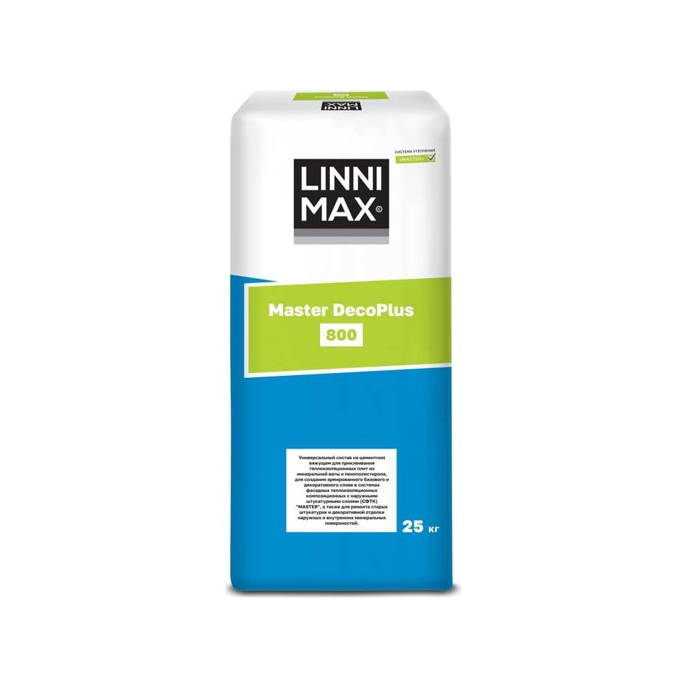 Клеевой и базовый штукатурный состав LINNIMAX 800 Master DecoPlus ...