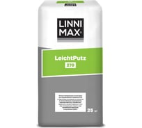 Штукатурка выравнивающая для наружных и внутренних работ LINNIMAX 270 LeichtPutz смесь сухая, 25 кг 746100004