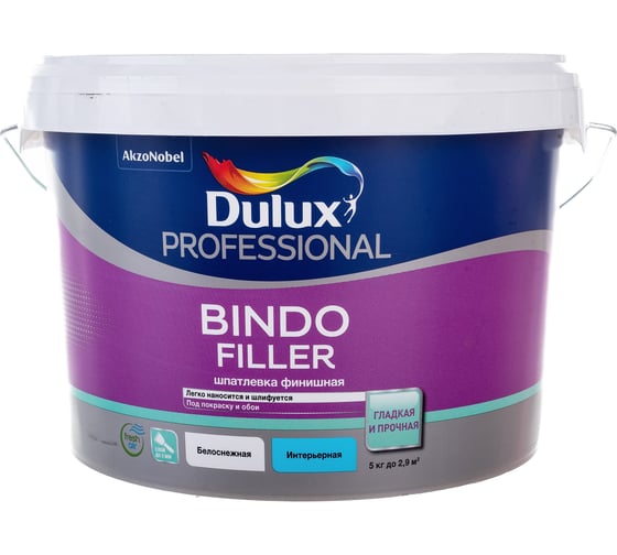 Финишная колеруемая безусадочная шпаклевка DULUX BINDO FILLER под покраску и обои 5 кг 5319758