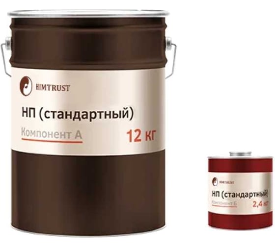 Двухкомпонентный полиуретановый наливной пол Химтраст комплект, серый, компонент а+б, ведро 12кг+2.4кг 9457