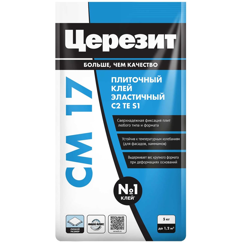 Плиточный клей для крупноформатного керамогранита Церезит Cm17/5кг ...
