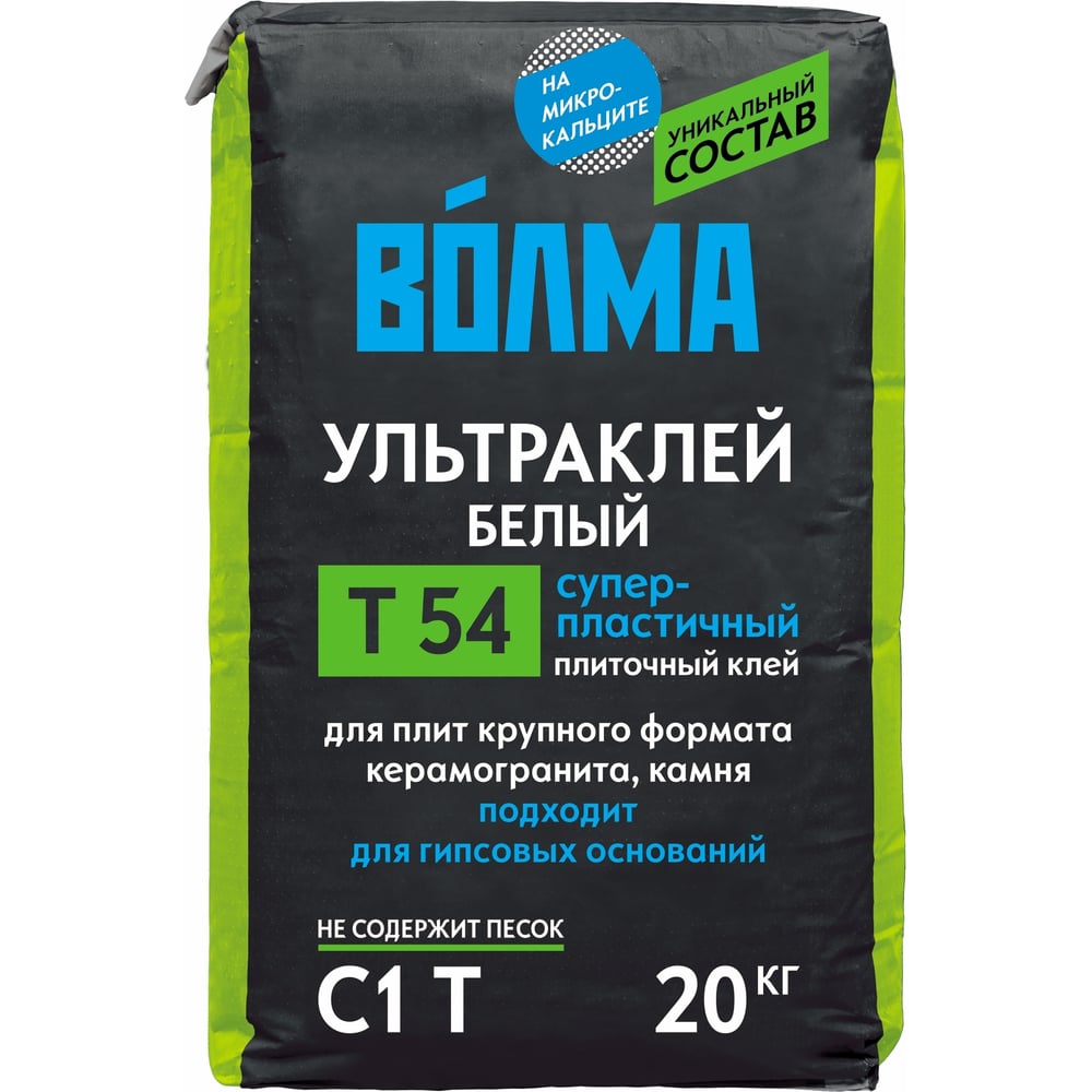 Ультраклей ВОЛМА 20кг 30001912 - выгодная цена, отзывы, характеристики ...
