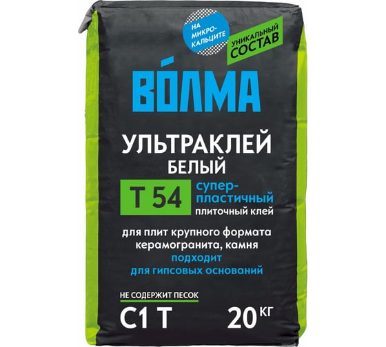 Ультраклей ВОЛМА 20кг 30001912