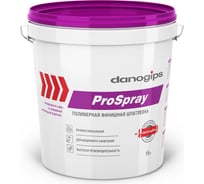 Шпатлевка финишная PROSPRAY (15 л) для машинного нанесения DANOGIPS 629916