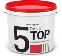 Шпатлевка финишная DANO TOP 5 (10 л) DANOGIPS 614343