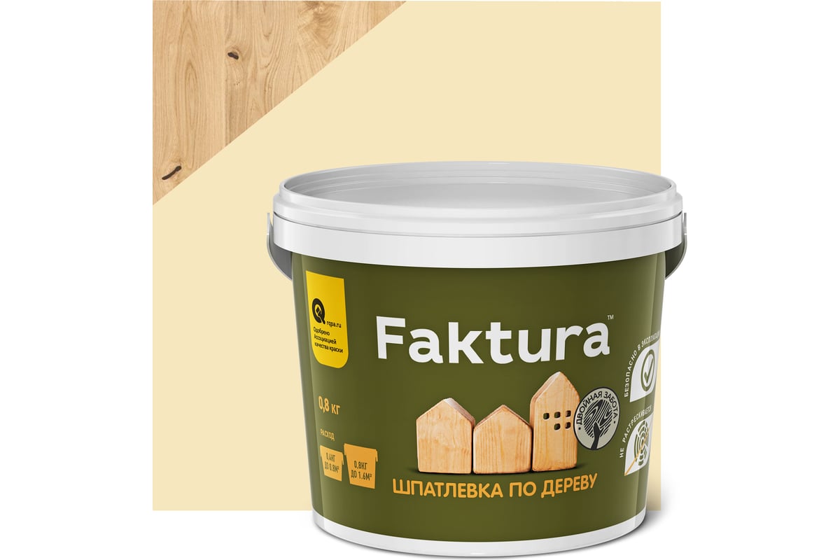 Шпаклевка по дереву FAKTURA для наружных и внутренних работ, цвет сосна ...
