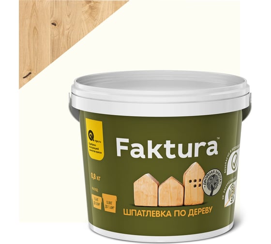 Акриловая шпаклевка по дереву FAKTURA водостойкая, для наружных и внутренних работ, цвет белый 0,8 кг О02557