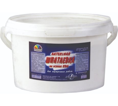Шпатлевка латексная на основе ПВА 1 кг Магия Радуги 8 7426