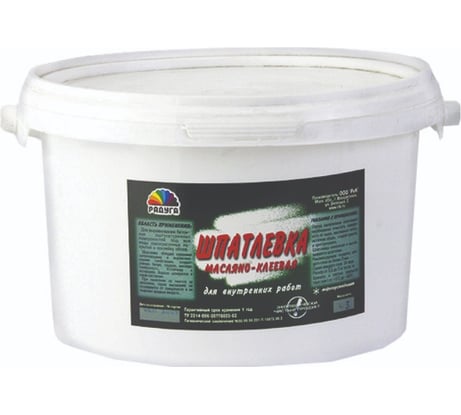 Шпатлевка масляно-клеевая 1.5 кг Магия Радуги 8 7431