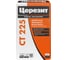Финишная фасадная шпаклевка Церезит Ct 225/25 белая 820990 1