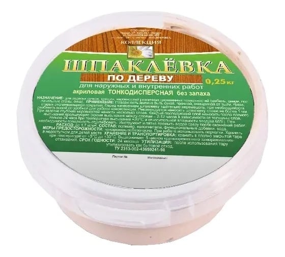 Шпаклевка по дереву КОЛЛЕКЦИЯ сосна 0.25кг 01147 1