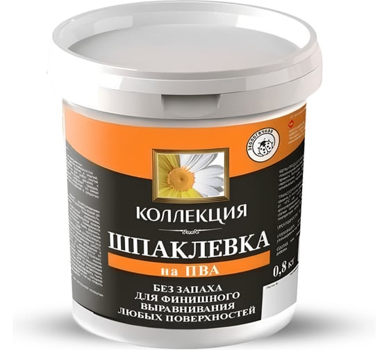 Шпаклевка на основе ПВА КОЛЛЕКЦИЯ 0.8кг 01091