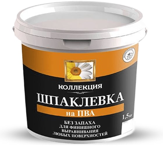 Шпаклевка на основе ПВА КОЛЛЕКЦИЯ 1.5кг 01092