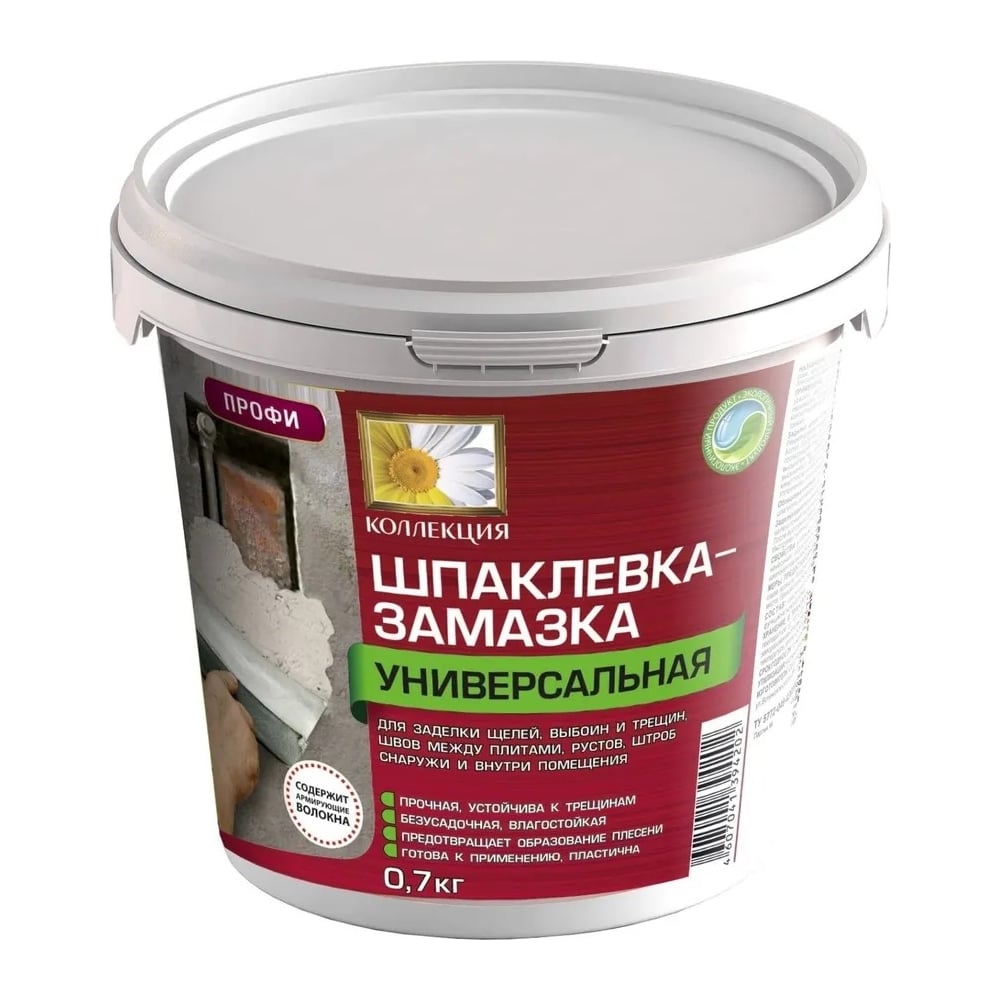 Шпаклевка-замазка универсальная для выбоин и трещин КОЛЛЕКЦИЯ 0.7кг ...