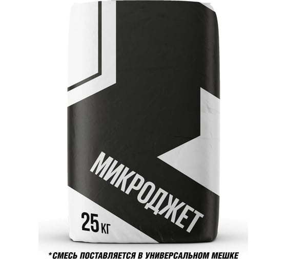 Пескобетон Микроджет М700 25 кг 3055