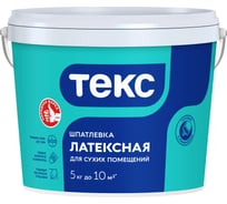 Шпаклевка латексная 5 кг Текс ПРОФИ тов-023459 700001298