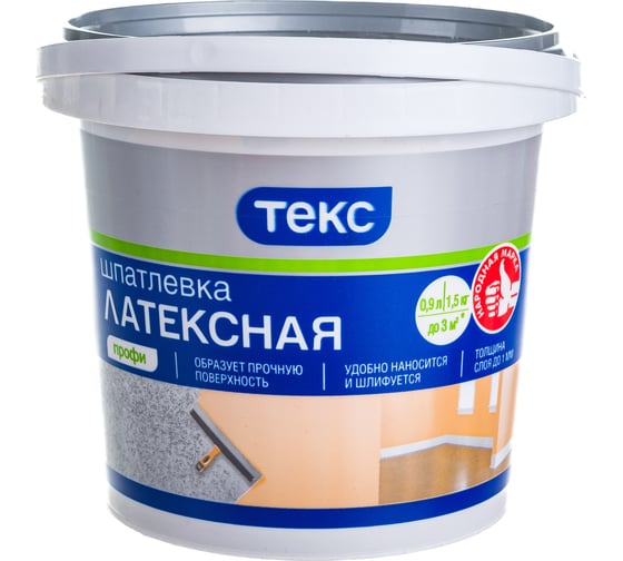 Шпаклевка латексная 1.5 кг ТЕКС ПРОФИ тов-031838