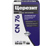 Масса растекающаяся Церезит CN 76/25 4-15 мм 1969130