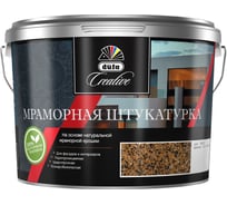 Мраморная штукатурка Dufa Creative 992-K (фракция 1,0-1,5 мм), 15 кг МП00-007336