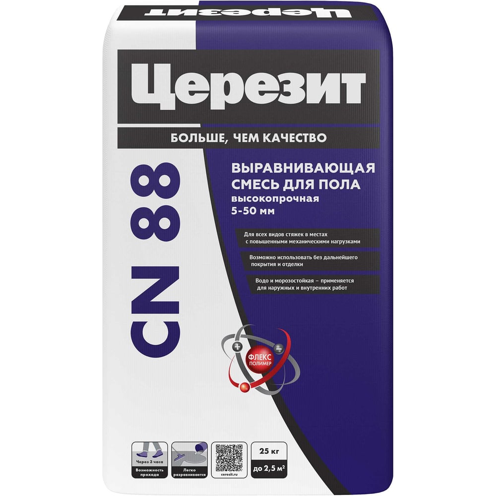 Высокопрочная стяжка Церезит CN 88/25 полы 1177891 - выгодная цена ...