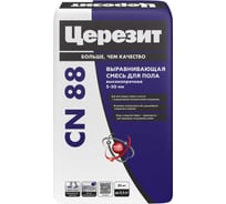 Высокопрочная стяжка Церезит CN 88/25 полы 1177891